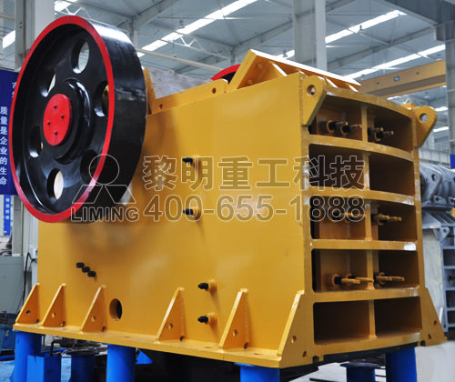 大型顎式破碎機