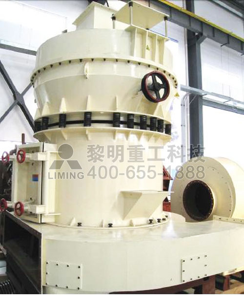 水泥粉煤灰磨粉機