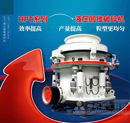 黎明重工科技-機(jī)電產(chǎn)品采購目錄再升級 黎明多款產(chǎn)品強(qiáng)勢入選