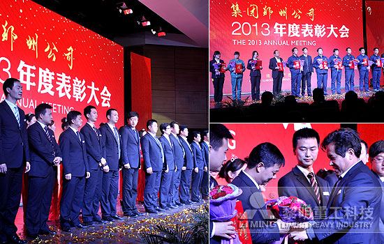 榮耀黎明開(kāi)啟甲午馬年奔騰模式